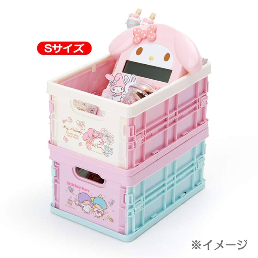Amazon | サンリオ(SANRIO) リトルツインスターズ 折りたたみ